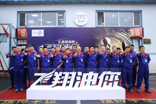 擂台争霸 2020福斯大赛吉林站光辉再创!