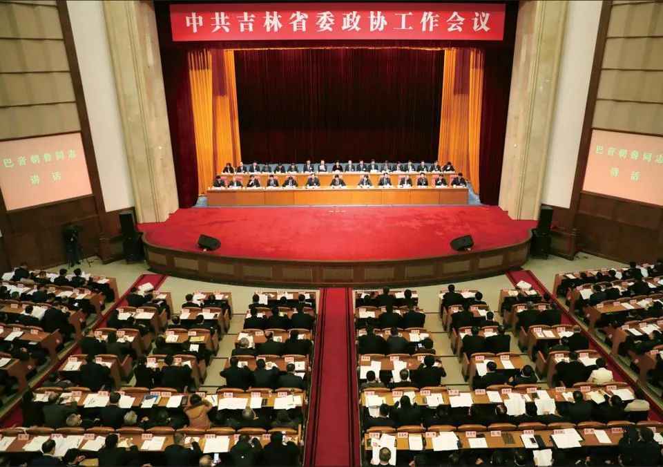 吉林省增强和改造市县政协事情的摸索与实践