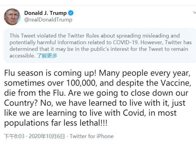 白宫疫情伸张至美军最高层，特朗普再遭Facebook删帖