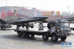 无人作战第1方队：高空高速无人侦察机玄色涂装