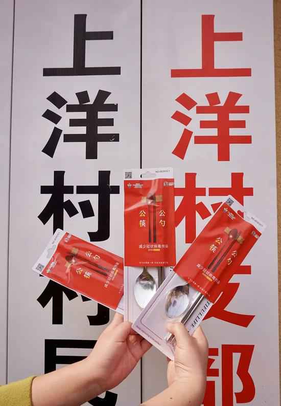 一个乡村的瑰丽蜕变：九版“村宪”撬动村子振兴