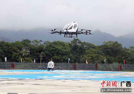 贺州市入选全国首批13个民用无人驾驶航空尝试基地