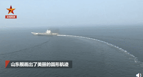 在英国拜谒北洋海军故勇墓 看到一张山东舰照片