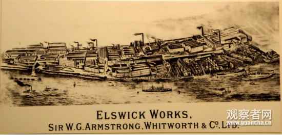 在英国拜谒北洋海军故勇墓 看到一张山东舰照片