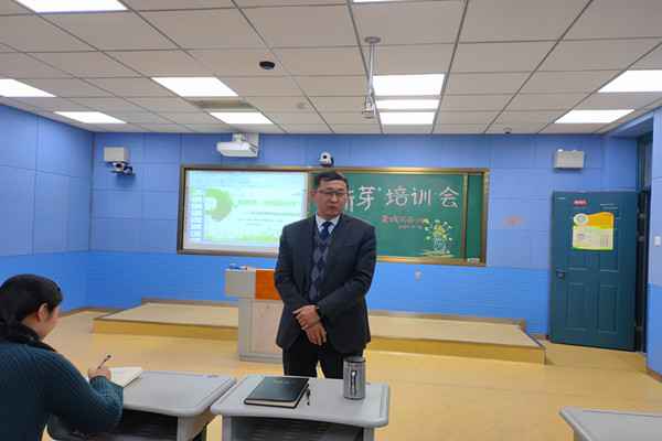 培训促生长 新芽蓄气力