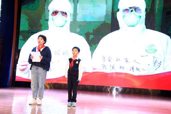 安徽省庆祝中国少年先锋队建队71周年示范主题队会在合肥进行