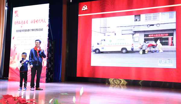 安徽省庆祝中国少年先锋队建队71周年示范主题队会在合肥进行
