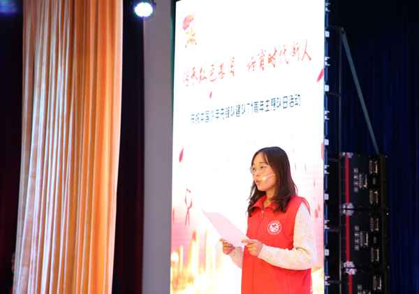 安徽省庆祝中国少年先锋队建队71周年示范主题队会在合肥进行