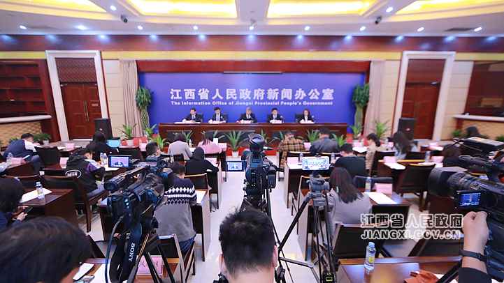 江西举行进一步加快虚拟现实产业发展若干政策措施发布会