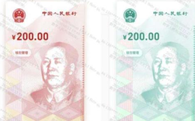 1000万元大红包在深圳公布 只有2.6％的能中签