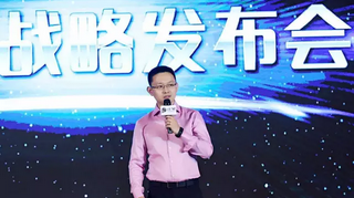 中译语通完成B轮2.5亿元融资 推出首款跨语言大数据平台