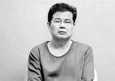 海南一官员严重违纪违法：公款当自家钱袋子 一块香皂也报销