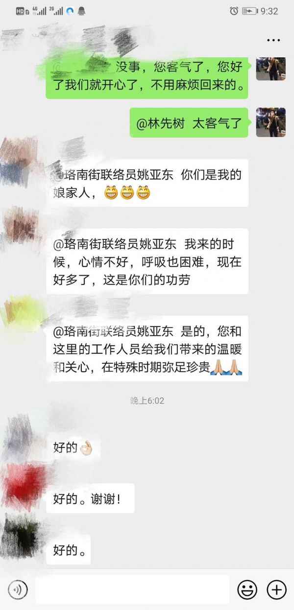 洪山城管有对“父子兵” 同在战“疫”一线却难见上一面