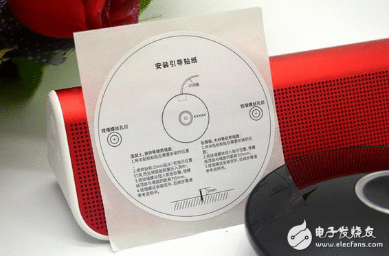 Allone Pro多成果智能主机 彻底辞别遥控器时代