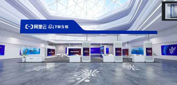 智汇八方丨家产互联网能为糊口带来什么？来这个线上展厅一探毕竟