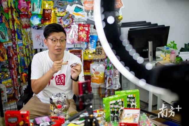 深圳雨果传媒科技有限公司总司理郑鹏翔:“大湾区圆了我的创业梦”