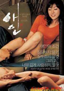 史上最唯美的十部情色影戏