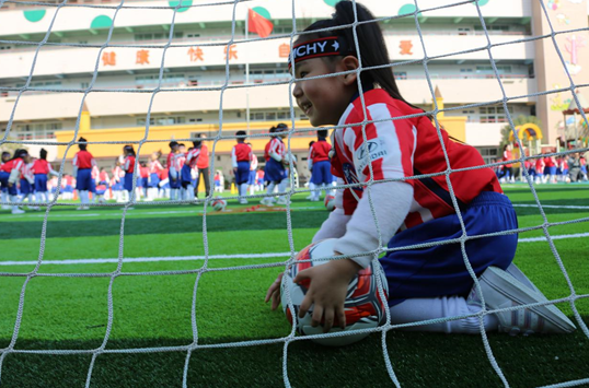 萌娃乐享足球