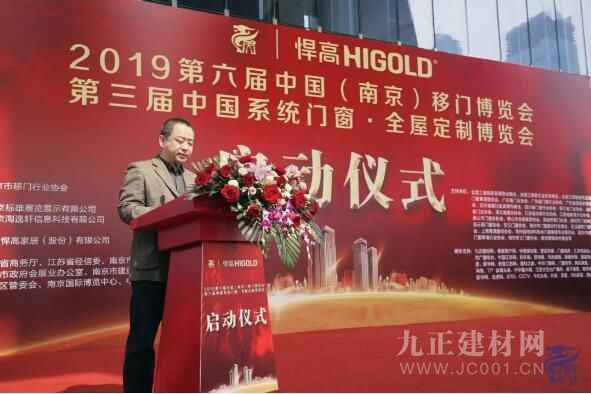  盛况空前丨南京移门博览会，是时候让你现场见解一下真正的实力了......