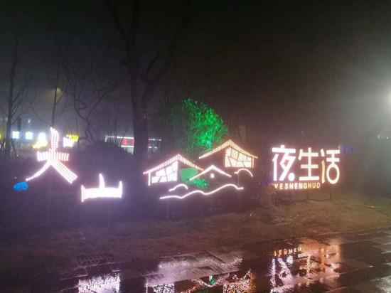 浙江磐安：建“五美”大花圃 创瑰丽城镇样板