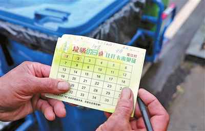 【文明实践】按时收集、源头分类……珠海打造农村糊口垃圾分类示范片区