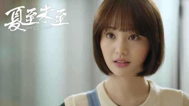 郑爽新剧不用配音 真实原声竟然这么好听