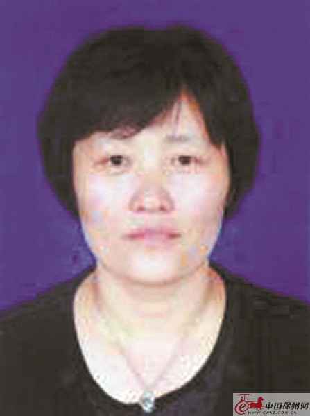 徐州市第五届 “人民满足的公事员”风范录