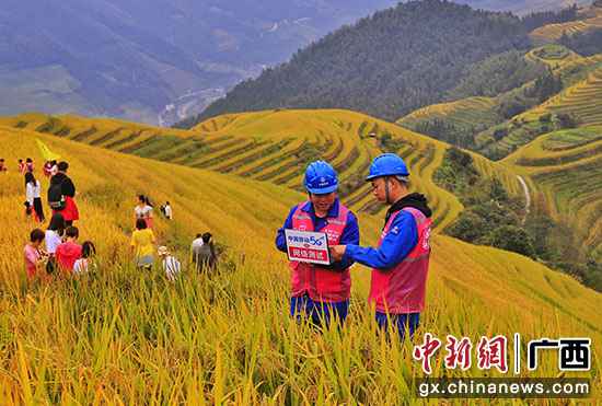 桂林移动5G+出新动能 创享数字新糊口