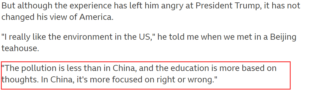 英媒：大选谁赢都无所谓 中国更垂青美袒暴露的无能