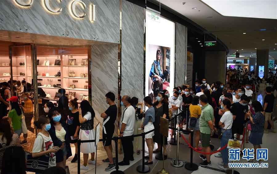 回首“十三五”|海南：打造开放型经济新高地