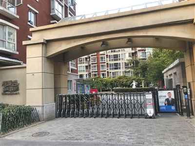 “刷脸”小区业主:谁来掩护“我的脸”?