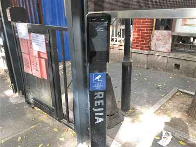 “刷脸”小区业主:谁来掩护“我的脸”?