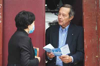 第七次全国人口普查挂号零时启动 北京11.5万名普查员上门挂号,一连至12月10日