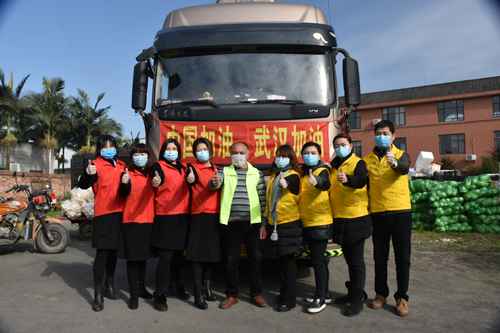 井研县牛人返乡创业园捐赠10吨“爱心蔬菜”运向武汉