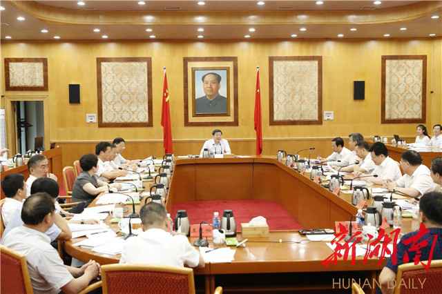 杜家毫主持召开座谈会 就主题教诲检视问题、专项整治听取意见发起