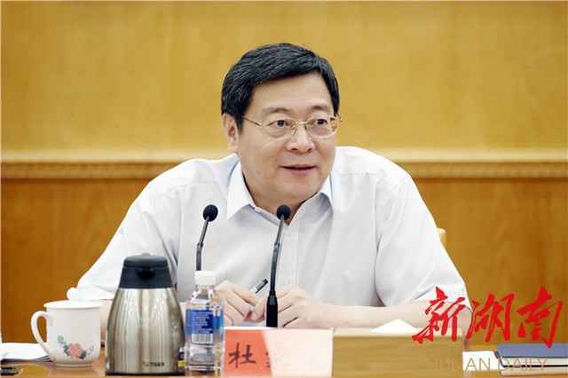 杜家毫主持召开座谈会 就主题教诲检视问题、专项整治听取意见发起