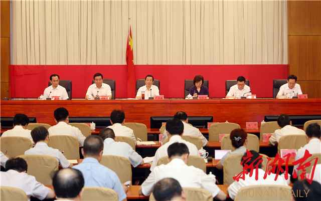 许达哲：冲破篱笆 流畅梗阻 废除壁垒 以自我革命精力推进