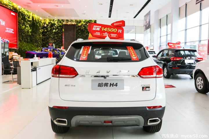 10万级佳构SUV，年青人优质之选，到店实拍哈弗H4