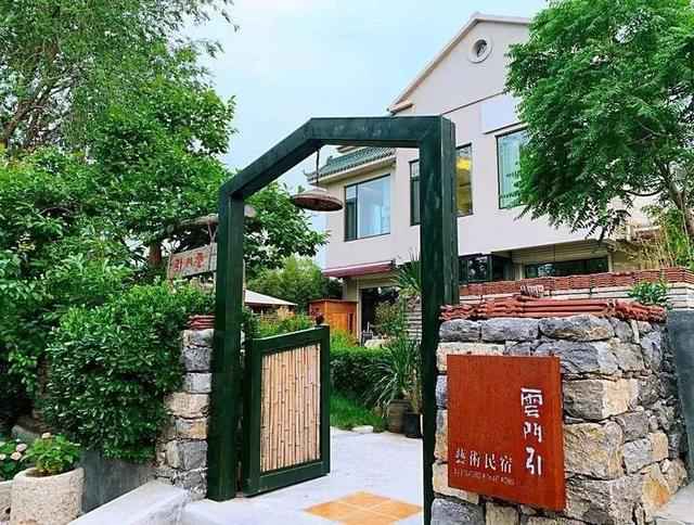 连系国“官宣”!山东可否掌握这一成长机会