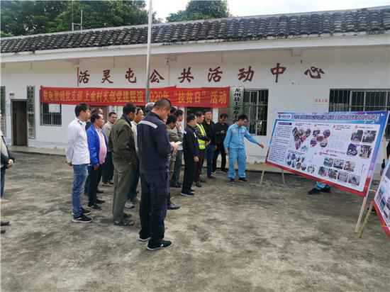 崇左龙州供电公司凝结气力努力助力脱贫攻坚