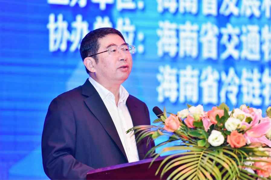 海南自由商业港现代物流业招商推介会在海口进行