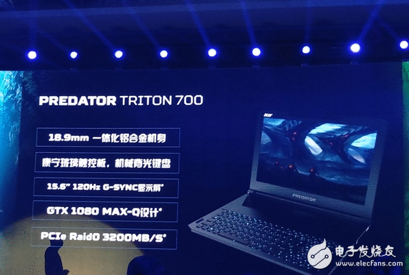 宏碁宣布史上最薄最强游戏本18.9毫米的GTX1080 一大波新机等着你