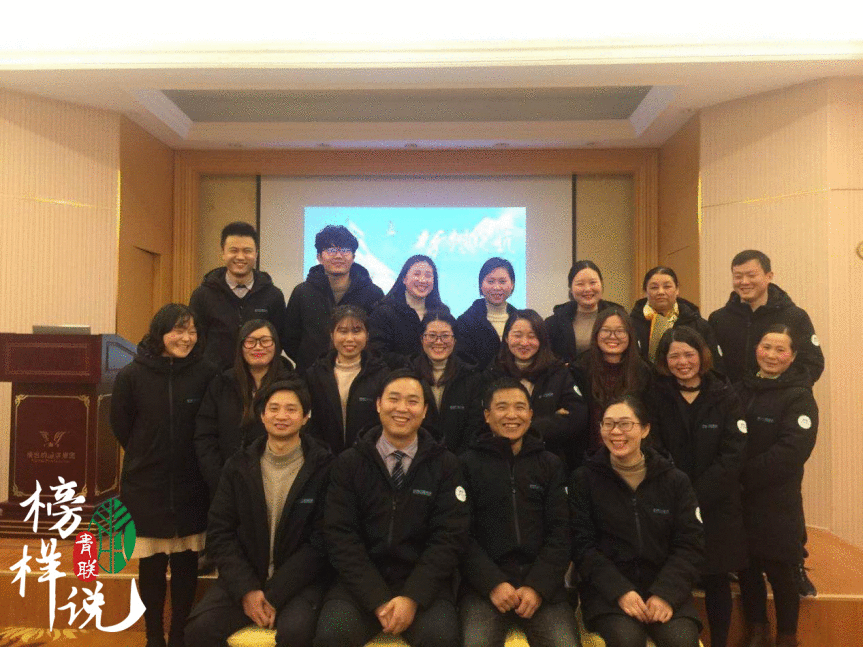 「青联模范说」第6期 占来龙：当我与平凡糊口同前行，热爱就是我的旌旗