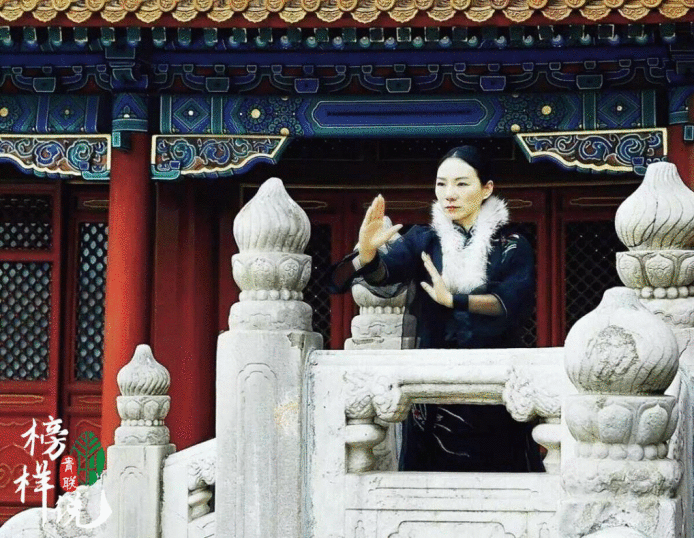 「青联模范说」第5期 今世花木兰华一：千光阴佗五禽戏的传承