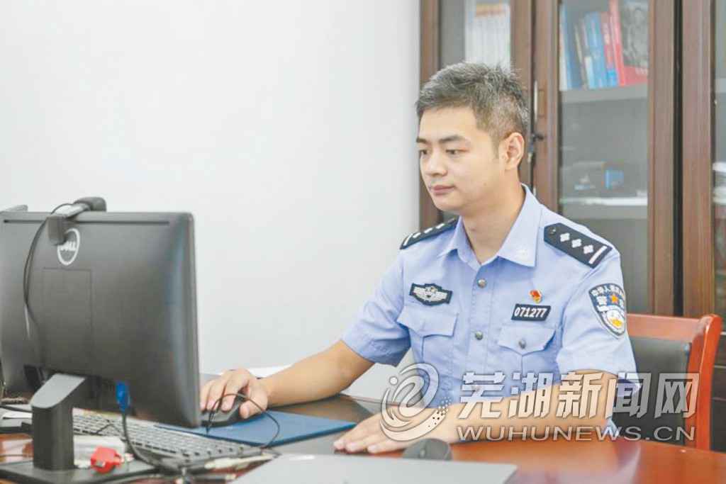 听到他的名字 犯法分子闻风丧胆 年青民警豪情汹涌