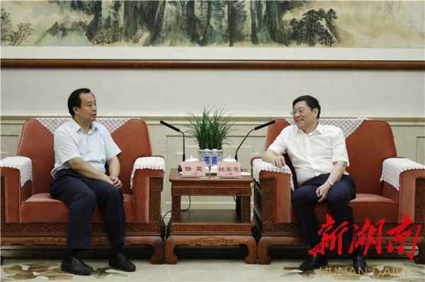 杜家毫许达哲与自然资源部党组书记、部长陆昊座谈