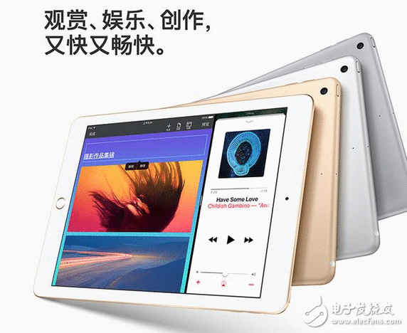 还在盲目标选平板电脑？两款性价比平板给你全新感觉