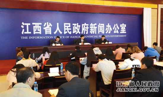 江西省举行“书香赣鄱”全民阅读工作新闻发布会