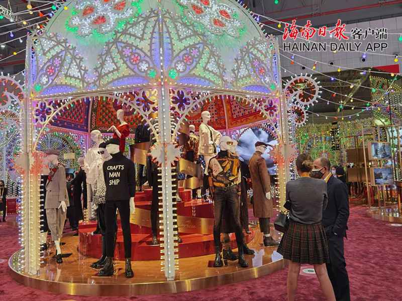 进博会消费品展区受捧 多家全球知名高端消费品企业牵手海南
