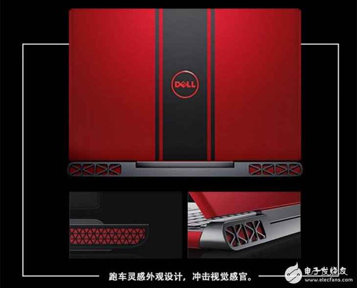 GTX 1050游戏本买什么好？GTX 1050游戏本购置指南：戴尔灵越游匣Master 15领衔